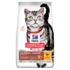 Hills Science Plan Feline Adult Hairball Indoor Trockenfutter Mit Huhn 10 Kg Trockenfutter Für Katzen -Hills Verkaufsgeschäft 1ZNBk5guKdx9 52742024172 1