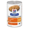 Hills Urinary Care C/d Multicare Dosenfutter Für Hunde 12 X 370 G Dosenfutter Für Hunde
