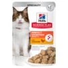 Hills Science Plan Feline Perfect Digestion Adult Frischebeutel Mit Huhn Katzenfutter 12 X 85 G Frischebeutel Mit Huhn -Hills Verkaufsgeschäft 4mVZOW7DQ9b2 52742047867 1