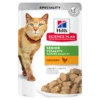Hills Science Plan Feline Mature Adult 7+ Senior Vitality Huhn Frischebeutel Für Katzen 12 X 85 G Huhn Frischebeutel -Hills Verkaufsgeschäft 5IOhNKpK9QYc 52742026220 1