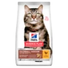 Hills Science Plan Feline Mature Adult 7+ Hairball Indoor Trockenfutter 6 X 1,5 Kg Trockenfutter