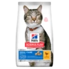 Hills Science Plan Feline Adult Oral Care Trockenfutter Mit Huhn 1,5 Kg Trockenfutter Für Katzen -Hills Verkaufsgeschäft 9HIYoVajZ5kM 52742752204 1