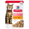 Hills Science Plan Feline Adult Light Huhn Frischebeutel Für Katzen 12 X 85 G Huhn Frischebeutel -Hills Verkaufsgeschäft DSDVEz97MyPV 52742210803 1