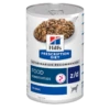 Hills Z/D ActivBiome+ Dosenfutter Für Hunde Bei Futtermittelallergie 12 X 370 G (ActivBiome+) Dosenfutter Für Hunde -Hills Verkaufsgeschäft J7xfGYP3yPXM 52742039732 1