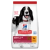Hills Science Plan Canine Adult Medium Hund Trockenfutter 14 Kg Trockenfutter -Hills Verkaufsgeschäft MZ9zqDI5w5FX 52742025742 1