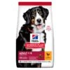 Hills Science Plan Canine Adult Large Breed Hund Trockenfutter 14 Kg Trockenfutter Mit Huhn -Hills Verkaufsgeschäft VCrHtQOKqW9p 52742121109 1