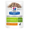 Hills Feline Metabolic Huhn Frischebeutel Für Katzen 12 X 85 G Frischebeutel Huhn -Hills Verkaufsgeschäft VEPANOJqF7ha 52742343808 1