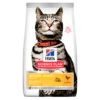 Hills Science Plan Feline Adult Urinary Health Huhn Trockenfutter Für Katzen 4 X 3 Kg Huhn Trockenfutter 1 Hills Science Plan Feline Adult Urinary Health Huhn Trockenfutter Für Katzen 4 X 3 Kg Huhn Trockenfutter -Hills Verkaufsgeschäft YWmuZYaEYVDl 52742003771 1