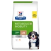 Hills Canine Metabolic + Mobility Trockenfutter Für Hunde 4 Kg Trockenfutter Für Hunde -Hills Verkaufsgeschäft ZIbuUqZsRTZr 52742000626 1