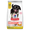 Hills Science Plan Canine Perfect Digestion Puppy Medium Trockenfutter 14 Kg Huhn & Reis Trockenfutter Für Hunde