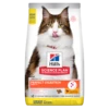 Hills Science Plan Feline Perfect Digestion Adult Trockenfutter Für Katzen 7 Kg Huhn & Reis Trockenfutter Für Katzen -Hills Verkaufsgeschäft mptBgiwuhimj 52742043265 1