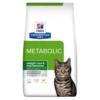Hills Feline Metabolic Trockenfutter Für Katzen 1,5 Kg Trockenfutter Für Katzen 2 Hills Feline Metabolic Trockenfutter Für Katzen 1,5 Kg Trockenfutter Für Katzen -Hills Verkaufsgeschäft t6YQ7YG12yrG 52742214702 1