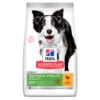 Hills Science Plan Canine Senior Vitality Medium Mature Adult 7+ Trockenfutter Mit Huhn & Reis 14 Kgr Trockenfutter Mit Huhn & Reis -Hills Verkaufsgeschäft xNUPwe5yk06N 52742026107 1