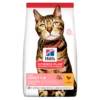 Hills Science Plan Feline Adult Light Huhn Trockenfutter Für Katzen 10 Kg Huhn Trockenfutter Für Katzen -Hills Verkaufsgeschäft zhJqEji0NwYa 52742752006 1